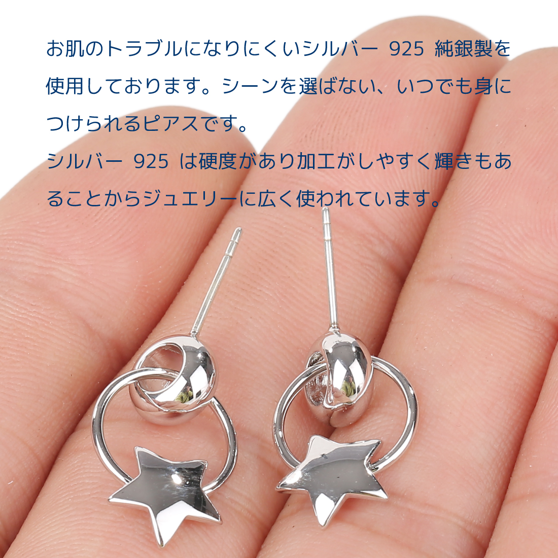 ハート ピアス レディース 人気 1ペア 18KGP スタッドピアス S925 シルバーピアス 金属アレルギー対応 (タイプA/ゴールド)