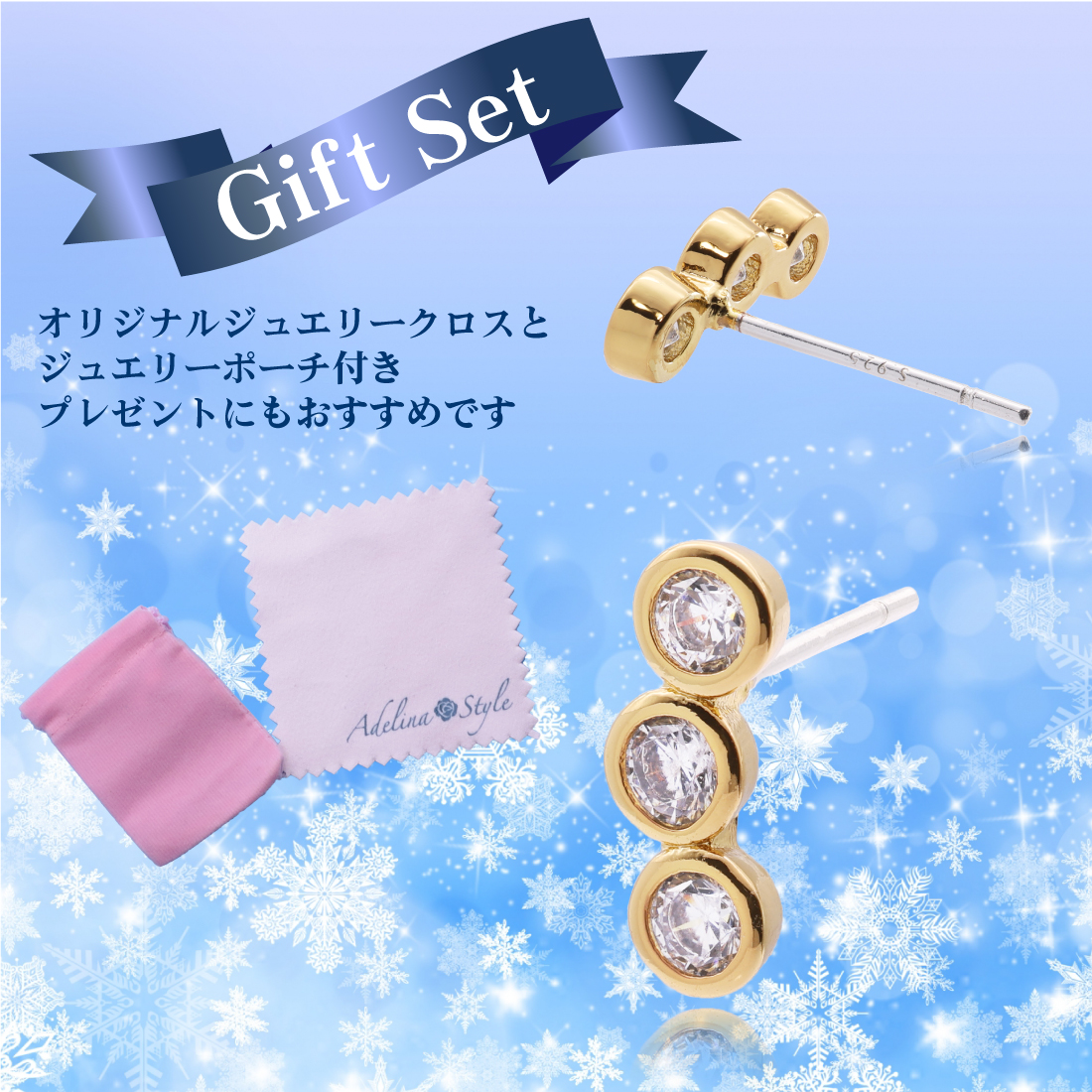 ピアス レディース 人気 1ペア 18KGP スタッドピアス S925 シルバーピアス キュービックジルコニア 金属アレルギー対応 (タイプC/5×12mm)
