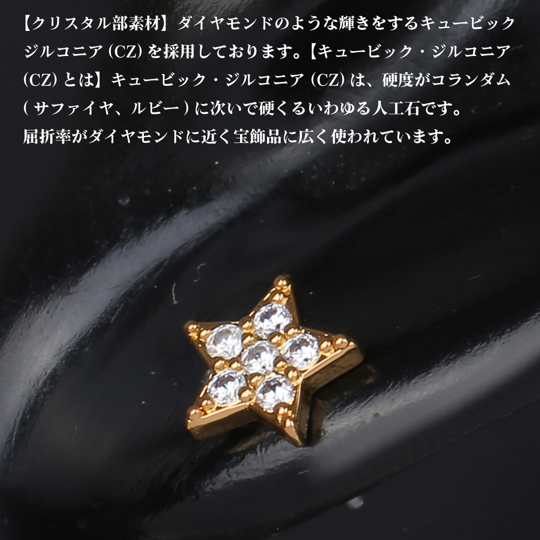 ピアス レディース 人気 1ペア 18KGP スタッドピアス S925 シルバーピアス キュービックジルコニア 金属アレルギー対応 (タイプD/7×7mm)