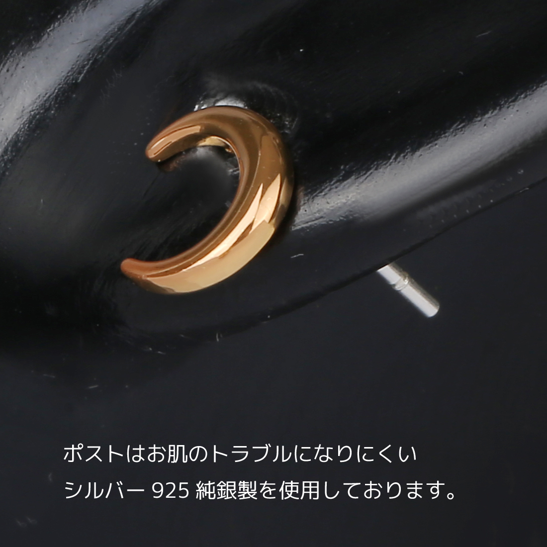 ピアス レディース 人気 1ペア 18KGP スタッドピアス S925 シルバーピアス キュービックジルコニア 金属アレルギー対応 (タイプD/7×7mm)
