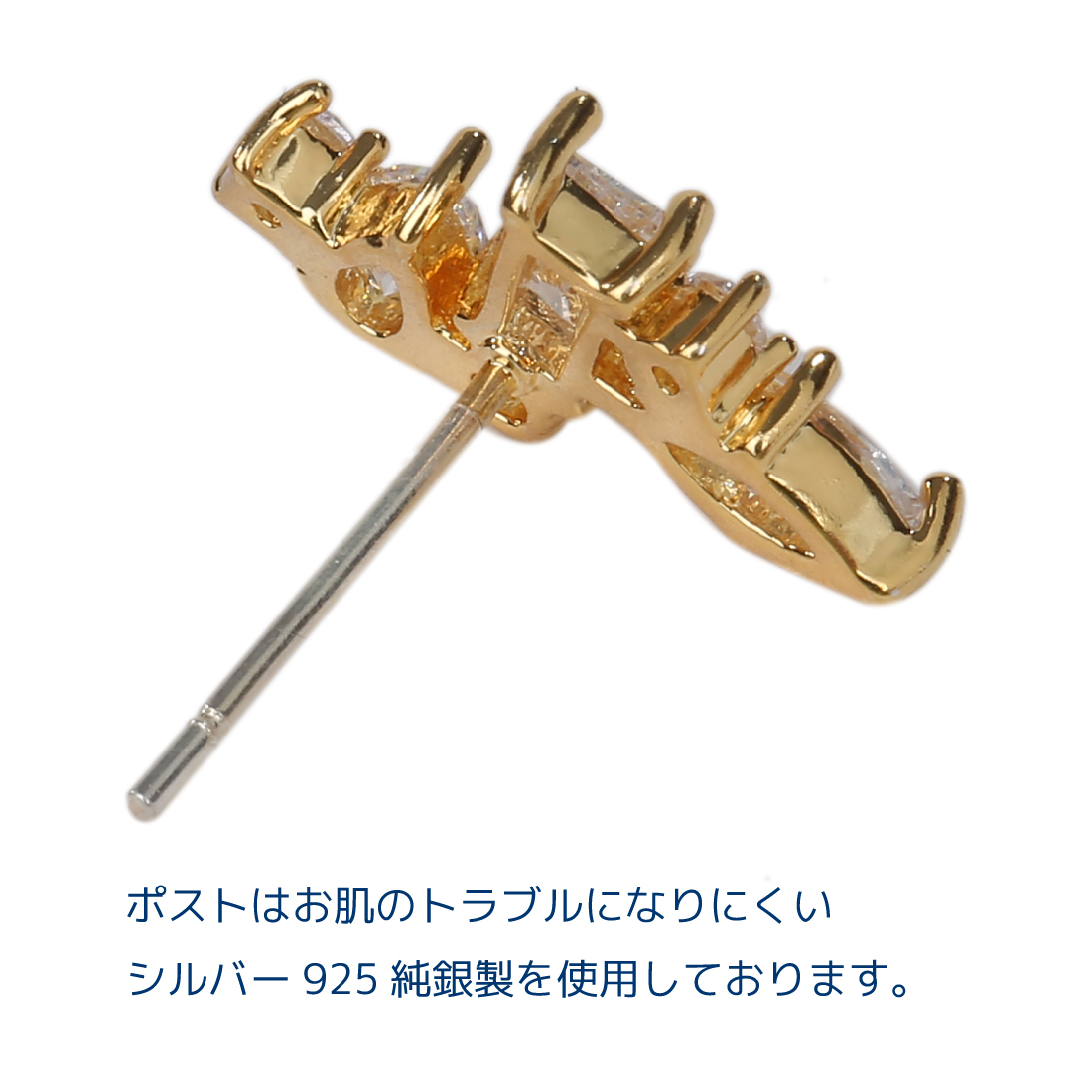 ピアス レディース 人気 1ペア 18KGP スタッドピアス S925 シルバーピアス キュービックジルコニア 金属アレルギー対応 (タイプE/9×16mm)