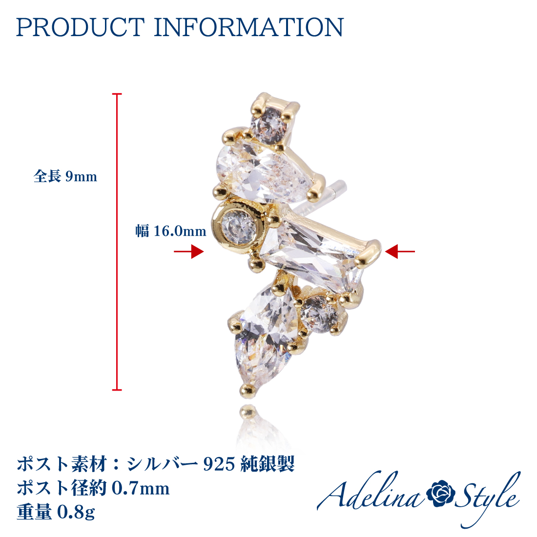 ピアス レディース 人気 1ペア 18KGP スタッドピアス S925 シルバーピアス キュービックジルコニア 金属アレルギー対応 (タイプE/9×16mm)