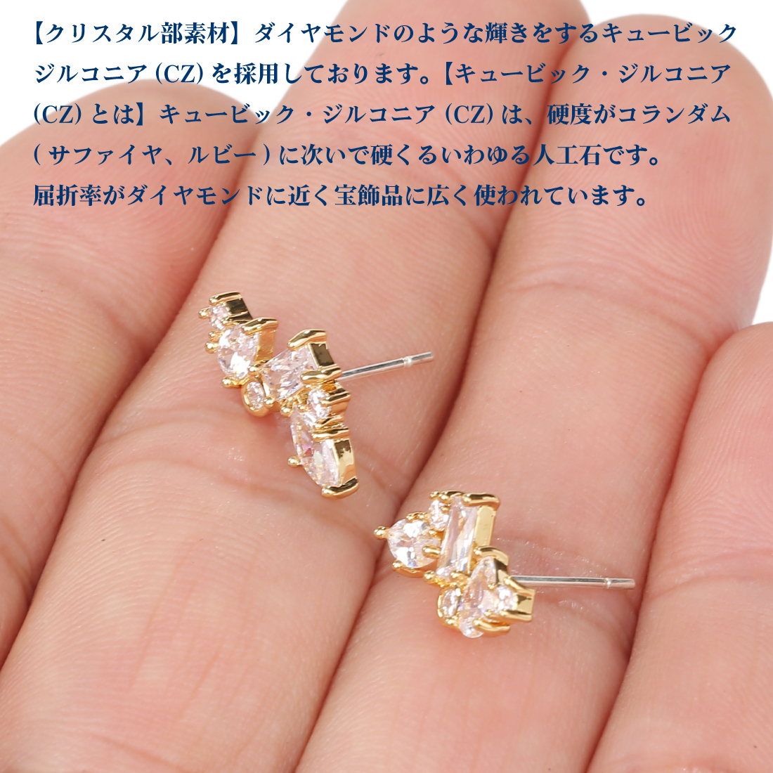 ピアス レディース 人気 1ペア 18KGP スタッドピアス S925 シルバーピアス キュービックジルコニア 金属アレルギー対応 (タイプE/9×16mm)