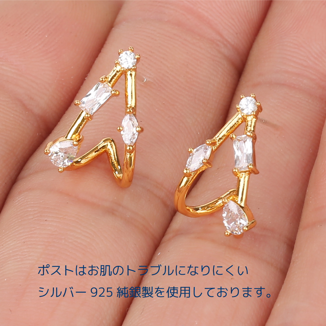 ピアス レディース 人気 1ペア 18KGP スタッドピアス S925 シルバーピアス キュービックジルコニア 金属アレルギー対応 (タイプF/11×16mm)