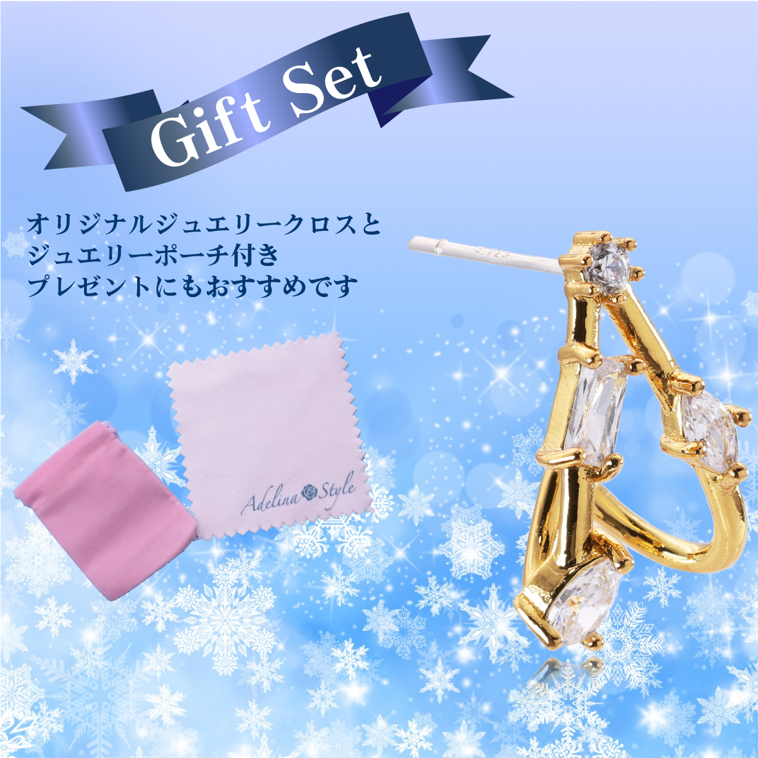 ピアス レディース 人気 1ペア 18KGP スタッドピアス S925 シルバーピアス キュービックジルコニア 金属アレルギー対応 (タイプF/11×16mm)