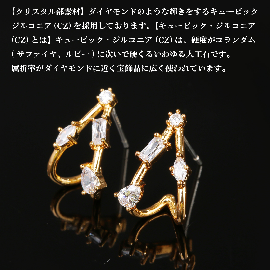 ピアス レディース 人気 1ペア 18KGP スタッドピアス S925 シルバーピアス キュービックジルコニア 金属アレルギー対応 (タイプF/11×16mm)