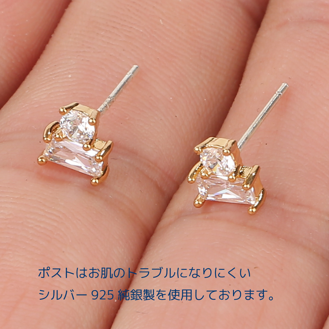 ピアス レディース 人気 1ペア 18KGP スタッドピアス S925 シルバーピアス キュービックジルコニア 金属アレルギー対応 (タイプG/6×6.5mm)