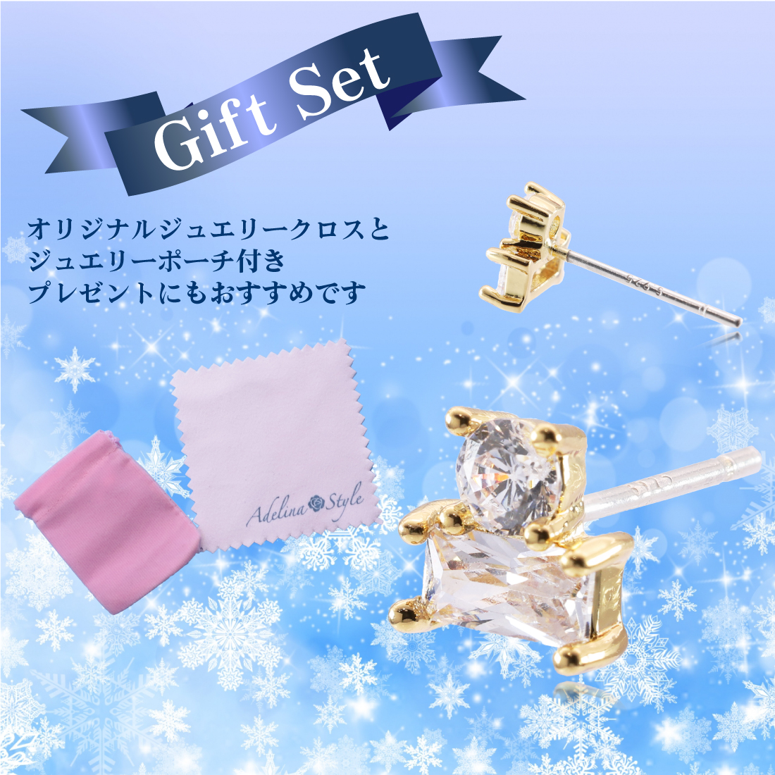 ピアス レディース 人気 1ペア 18KGP スタッドピアス S925 シルバーピアス キュービックジルコニア 金属アレルギー対応 (タイプG/6×6.5mm)