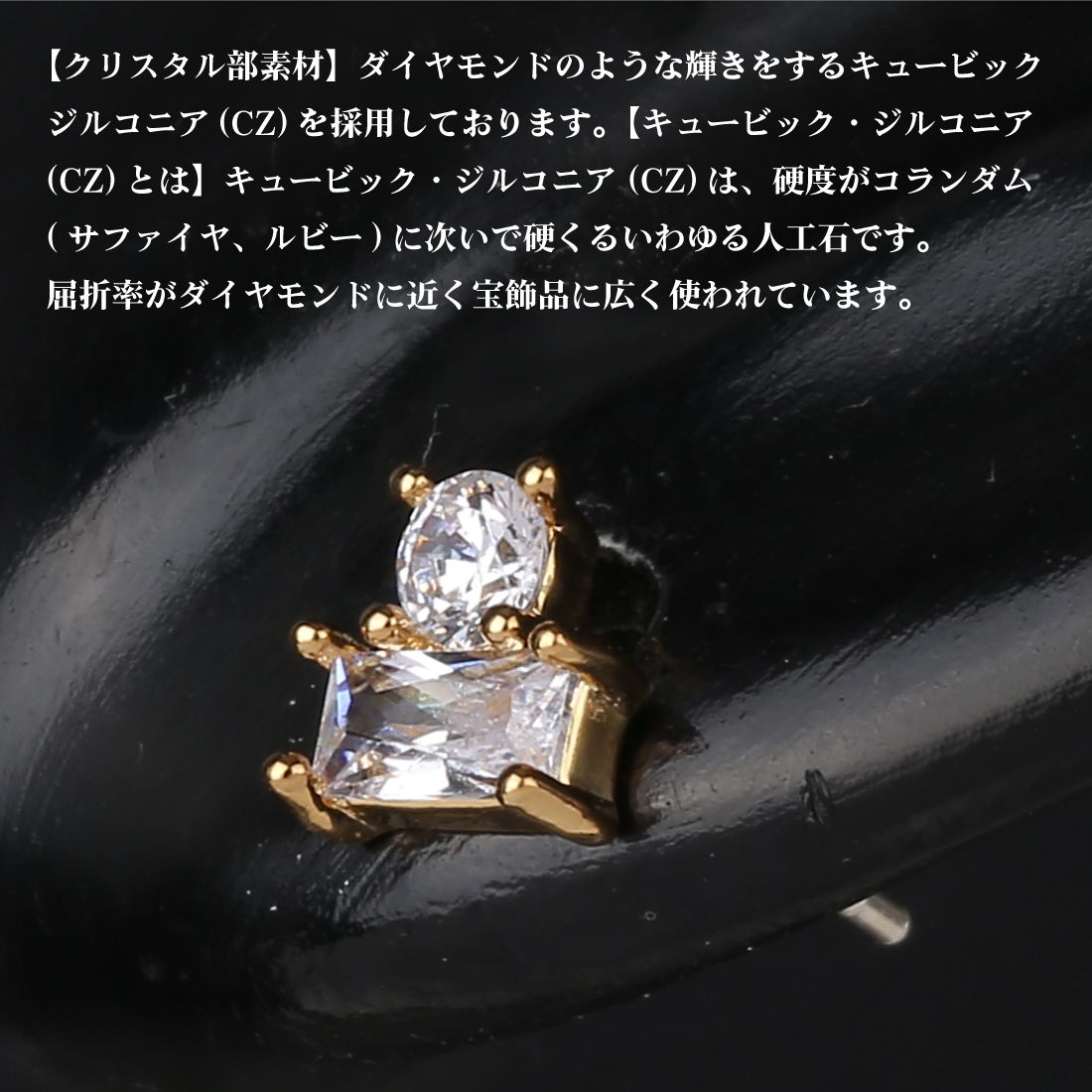 ピアス レディース 人気 1ペア 18KGP スタッドピアス S925 シルバーピアス キュービックジルコニア 金属アレルギー対応 (タイプG/6×6.5mm)
