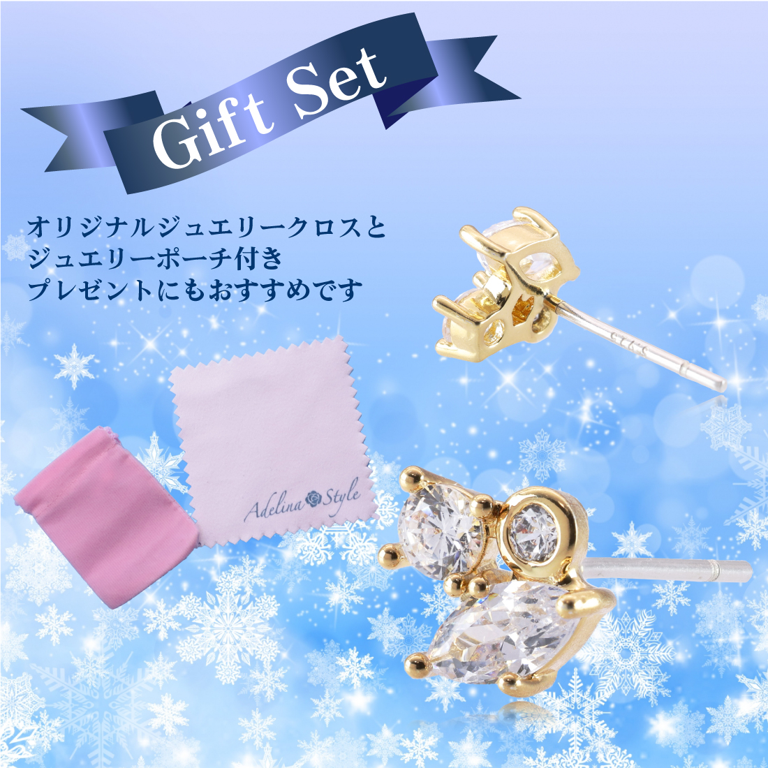 ピアス レディース 人気 1ペア 18KGP スタッドピアス S925 シルバーピアス キュービックジルコニア 金属アレルギー対応 (タイプH/7×8mm)