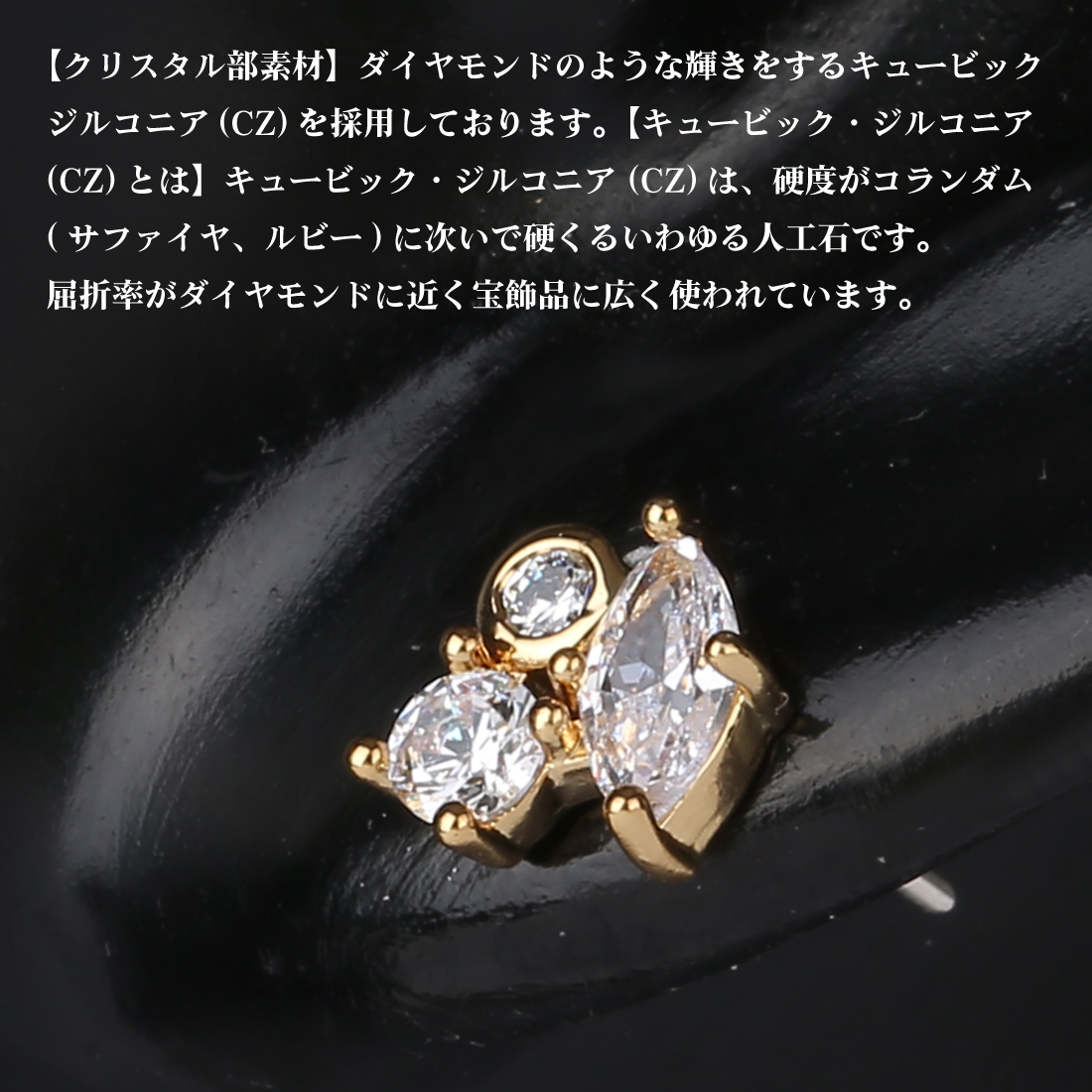 ピアス レディース 人気 1ペア 18KGP スタッドピアス S925 シルバーピアス キュービックジルコニア 金属アレルギー対応 (タイプH/7×8mm)