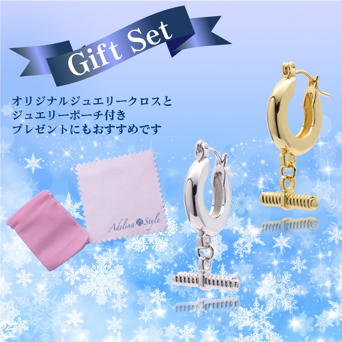ピアス レディース 人気 フープピアス ダングル 1ペア 18KGP リングピアス 光沢 金属アレルギー対応