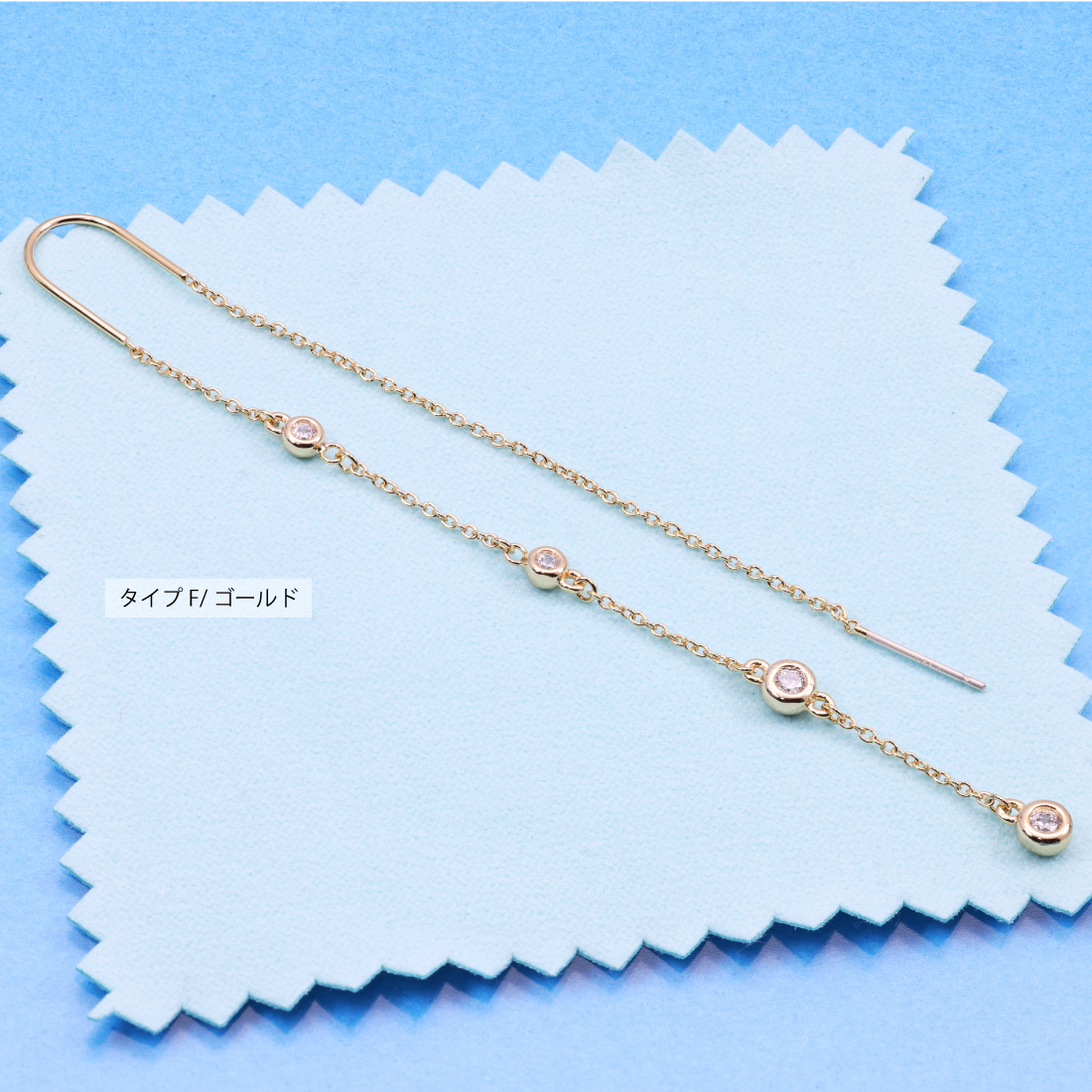 ピアス レディース 人気 チェーン ロングチェーン 揺れる シルバーピアス 1ペア S925 キュービックジルコニア 金属アレルギー対応 (タイプF/ゴールド)