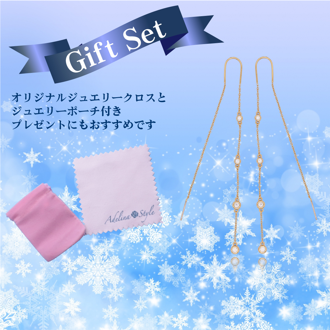 ピアス レディース 人気 チェーン ロングチェーン 揺れる シルバーピアス 1ペア S925 キュービックジルコニア 金属アレルギー対応 (タイプF/ゴールド)
