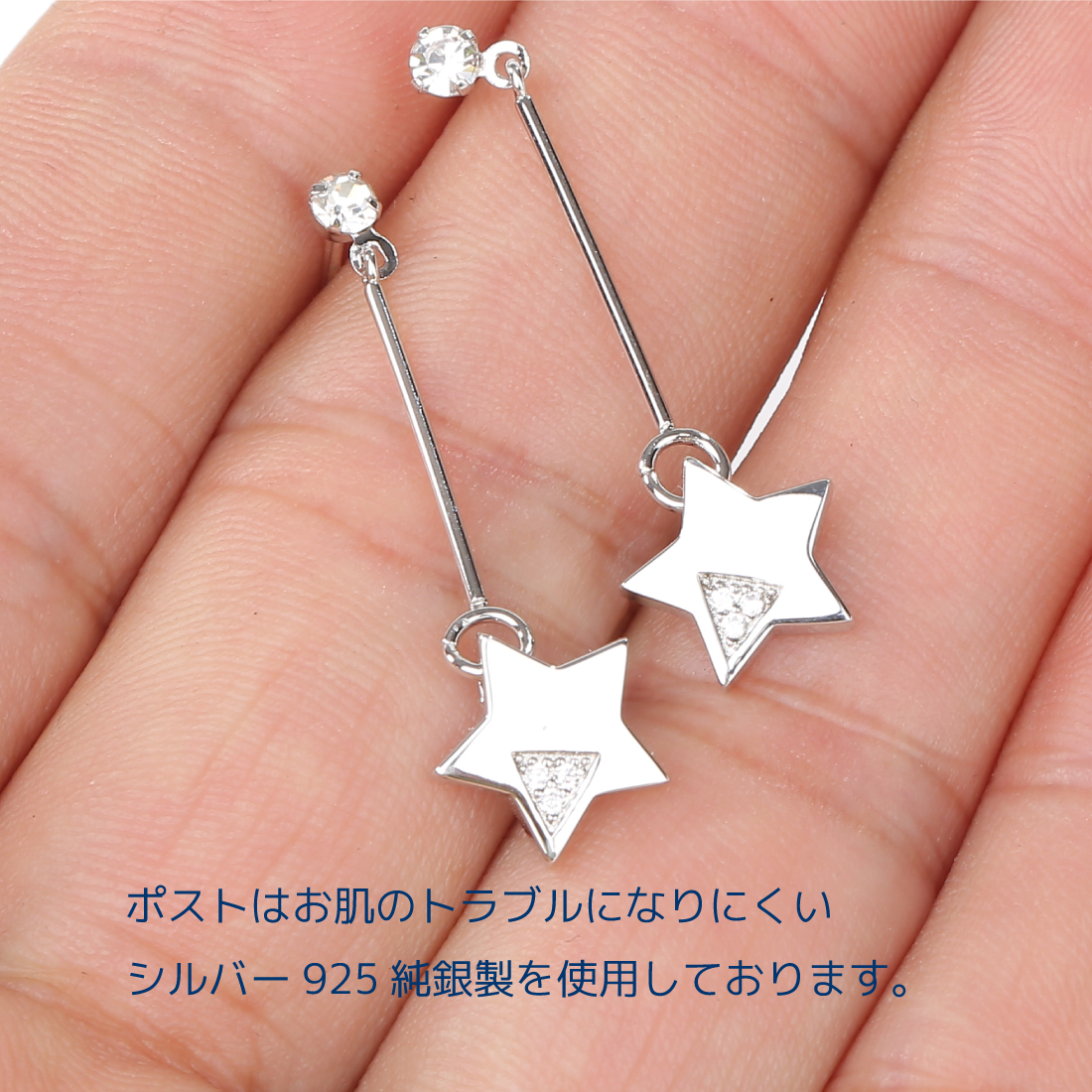 ジルコニア スタッド ピアス 低刺激性 レディース S925純銀製 両耳用 (タイプL/ハート ゴールド)