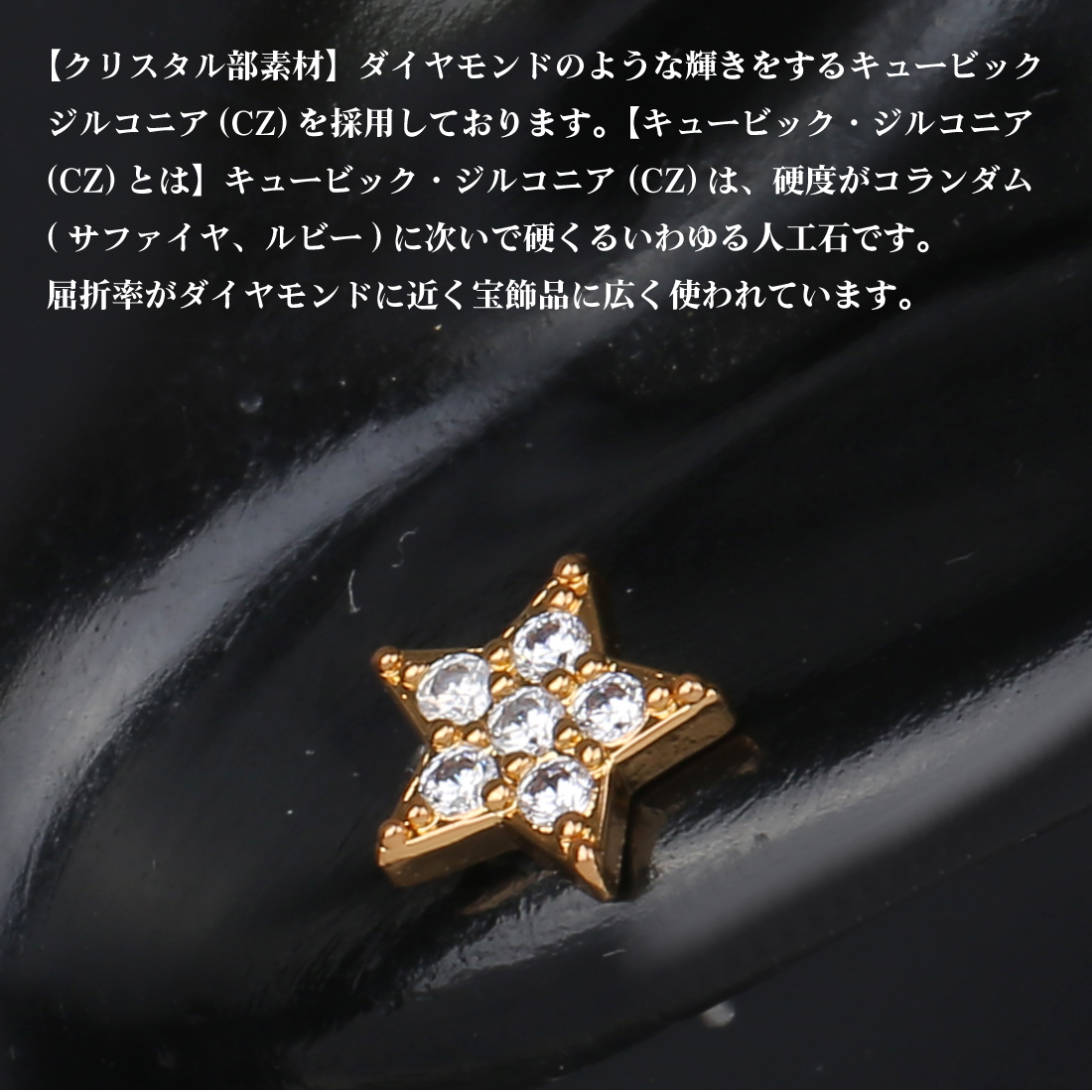 ジルコニア スタッド ピアス 低刺激性 レディース S925純銀製 両耳用 (タイプN/ハート ピンクゴールド)