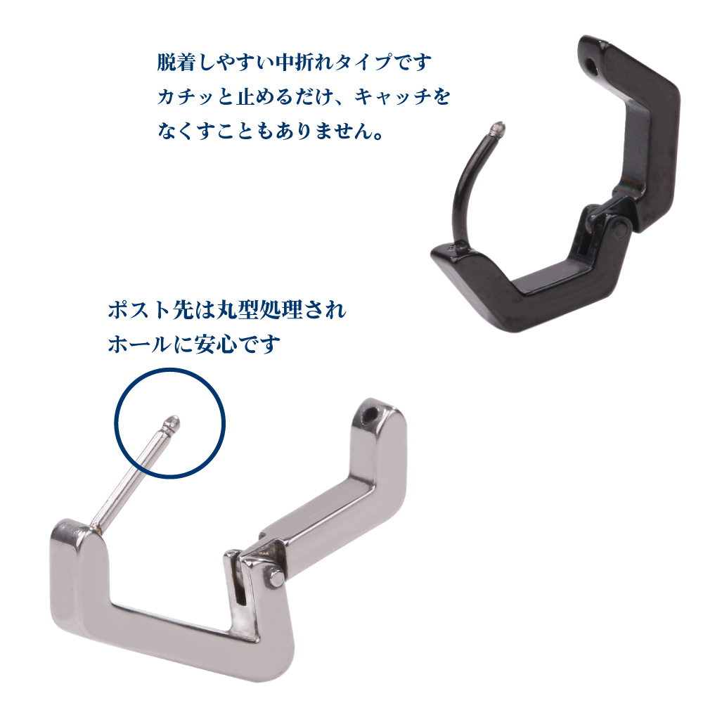フープピアス 人気 幅3mm 6角 多角形 つけっぱなし 1ペア リング ピアス メンズ レディース 男女兼用 サージカルステンレス 金属アレルギー対応