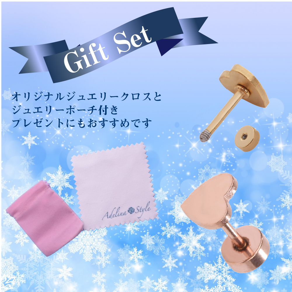 スター ピアス 星 スタッドピアス レディース 人気 つけっぱなし 1ペア ネジ式 フラットキャッチ 金属アレルギー対応 サージカルステンレス