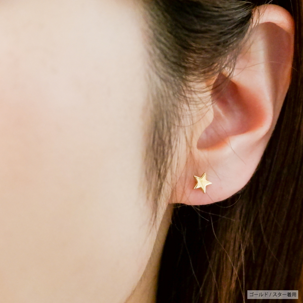 スター ピアス 星 スタッドピアス レディース 人気 つけっぱなし 1ペア ネジ式 フラットキャッチ 金属アレルギー対応 サージカルステンレス