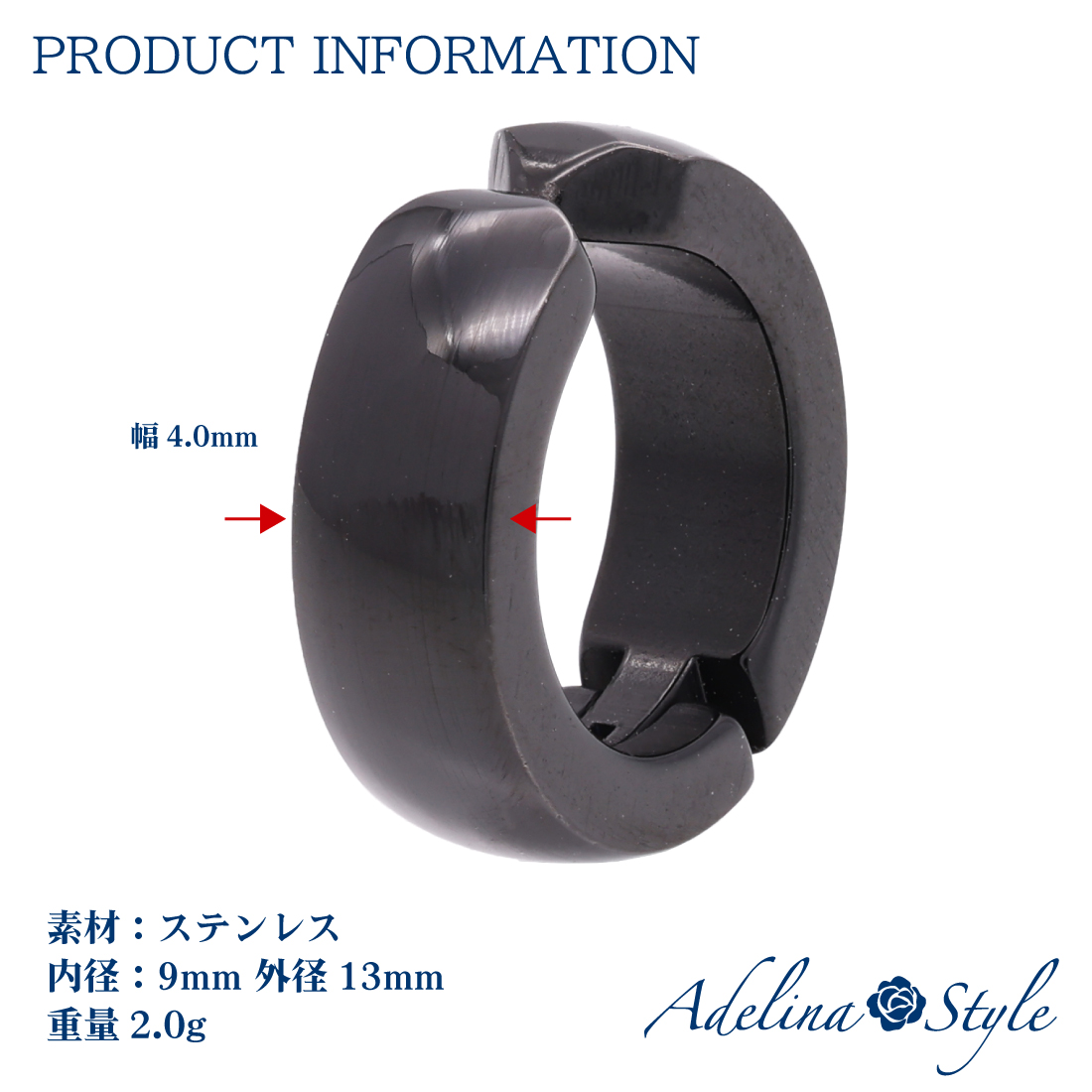 球面 幅3/4mm イヤーカフ フェイクピアス ノンホールピアス イヤリング 人気 1ペア メンズ レディース 挟むだけ 簡単 ピアス 金属アレルギー対応