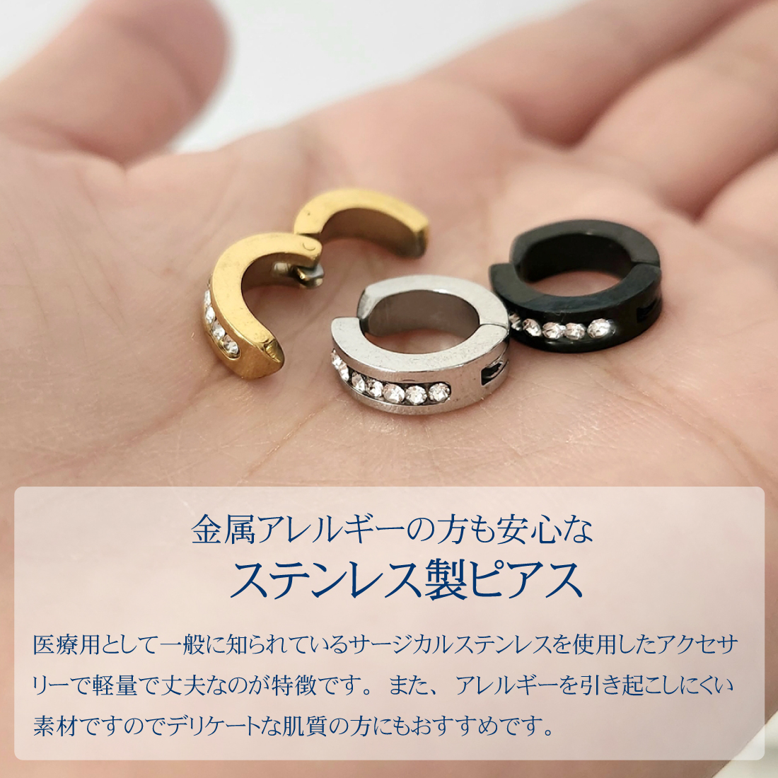 幅4mm×内径9mm 7粒ジルコニア イヤーカフ フェイクピアス イヤリング レディース メンズ ノンホールピアス