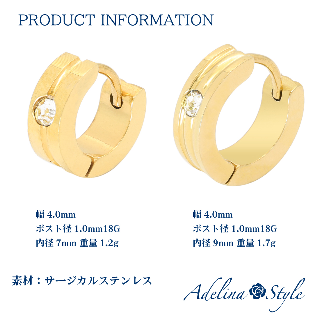 フープピアス 人気 太め 幅4mm 1粒キュービックジルコニア 鏡面 1ペア つけっぱなし 18G メンズ レディース リング ピアス サージカルステンレス 金属アレルギー対応 男女