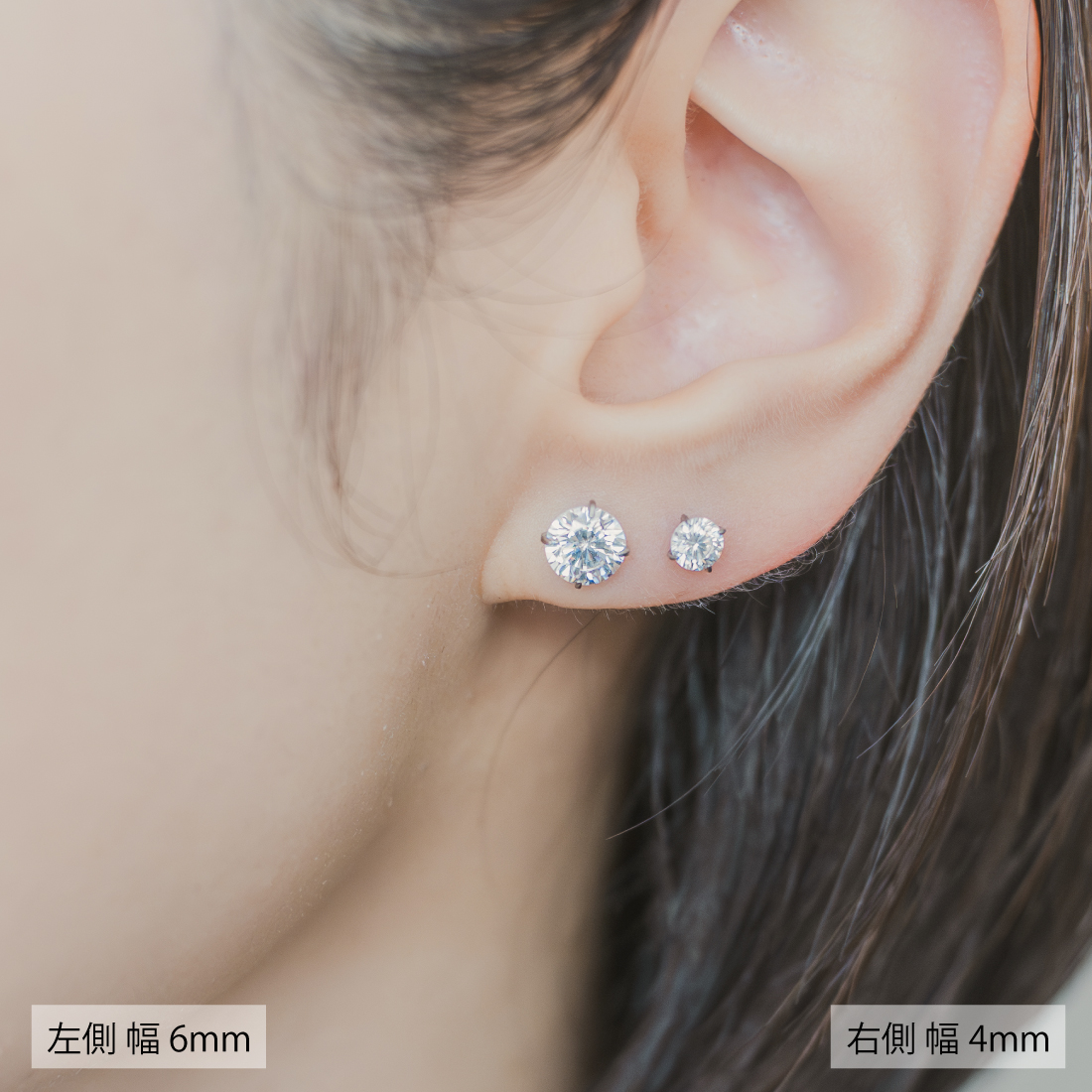 純チタン スタッド ピアス 人気 つけっぱなし メンズ レディース 1ペア 4爪 AAAAA キュービックジルコニア 20G 金属アレルギー対応 男女兼用