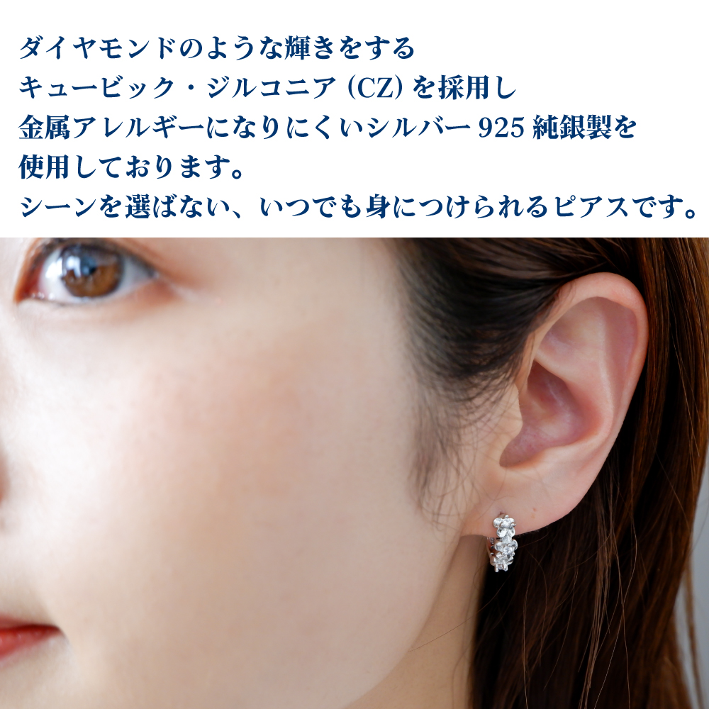 ピアス レディース 人気 つけっぱなし フラワー 花 フープピアス 1ペア リングピアス キュービックジルコニア S925 純銀製 金属アレルギー対応