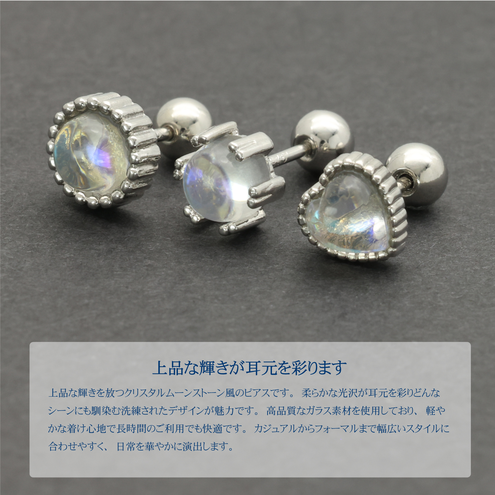ハート ピアス レディース 人気 シルバー 925 大人 ジルコニア スタッドピアス ネジキャッチ (typeB)