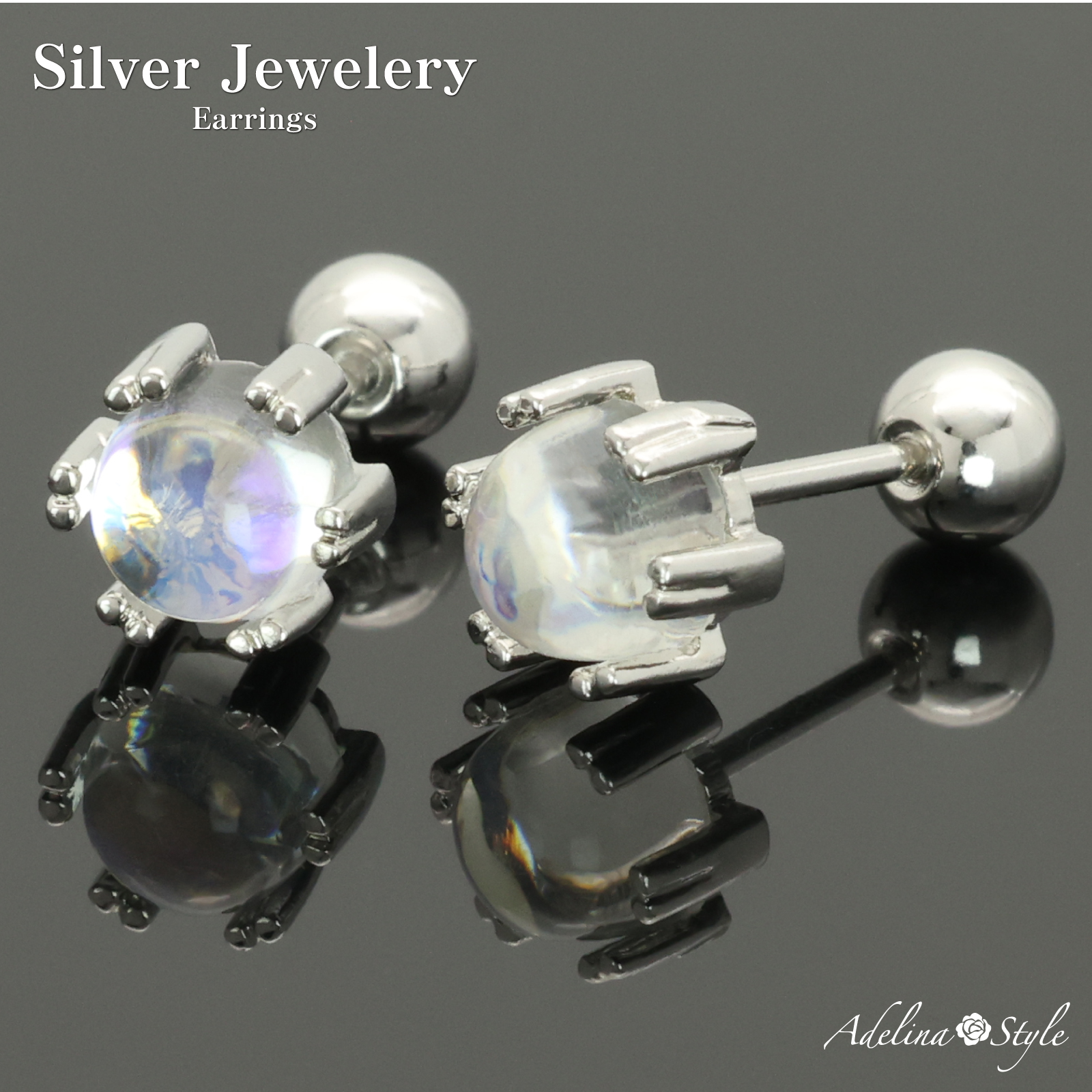 ピアス レディース 人気 シルバー 925 大人 ジルコニア スタッドピアス ネジキャッチ (typeC)