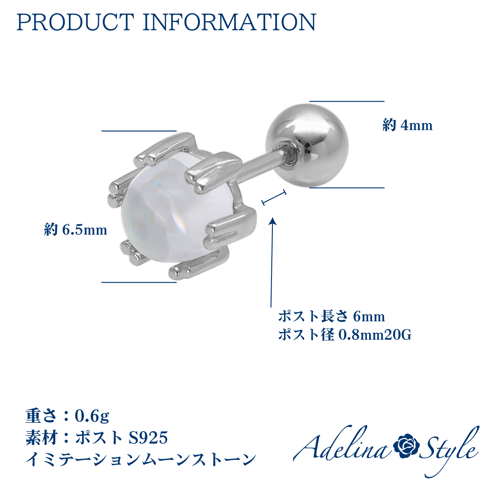 ピアス レディース 人気 シルバー 925 大人 ジルコニア スタッドピアス ネジキャッチ (typeC)