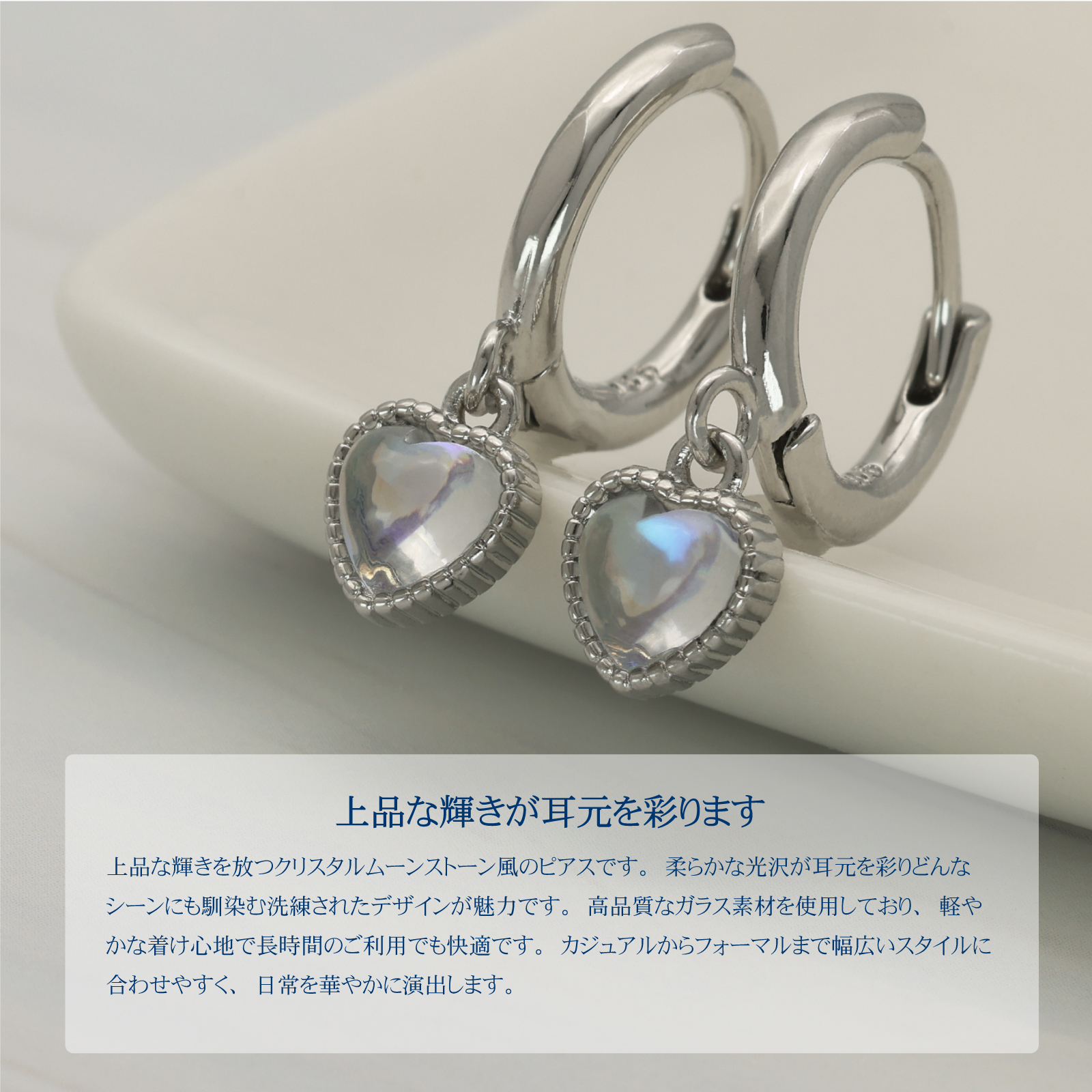 ハート ピアス レディース 人気 ダングルピアス シルバー 925 大人 ゆれる ジルコニア (typeE)