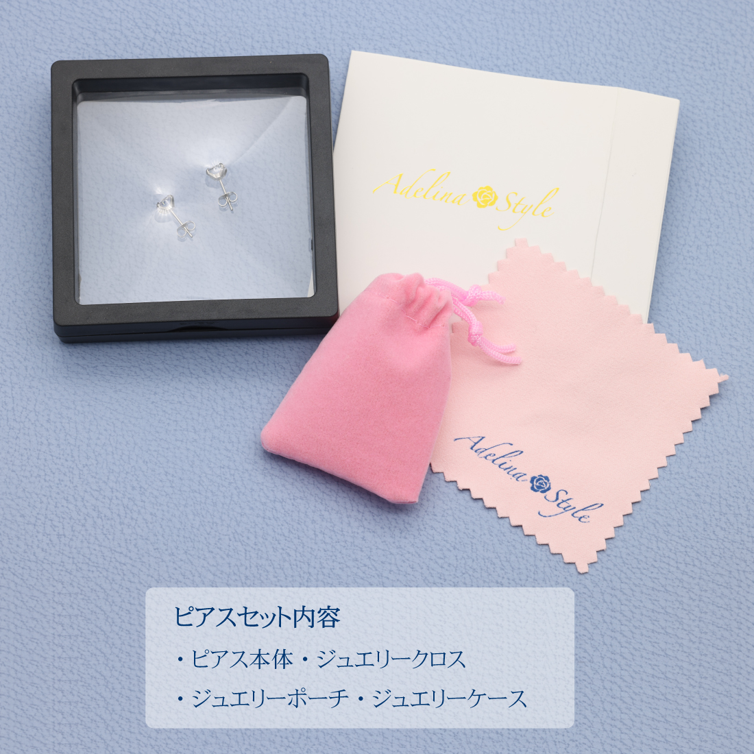 ピアス レディース 人気 つけっぱなし 4爪 1粒 スタッドピアス 1ペア キュービックジルコニア サージカルステンレス イヤリング 金属アレルギー対応