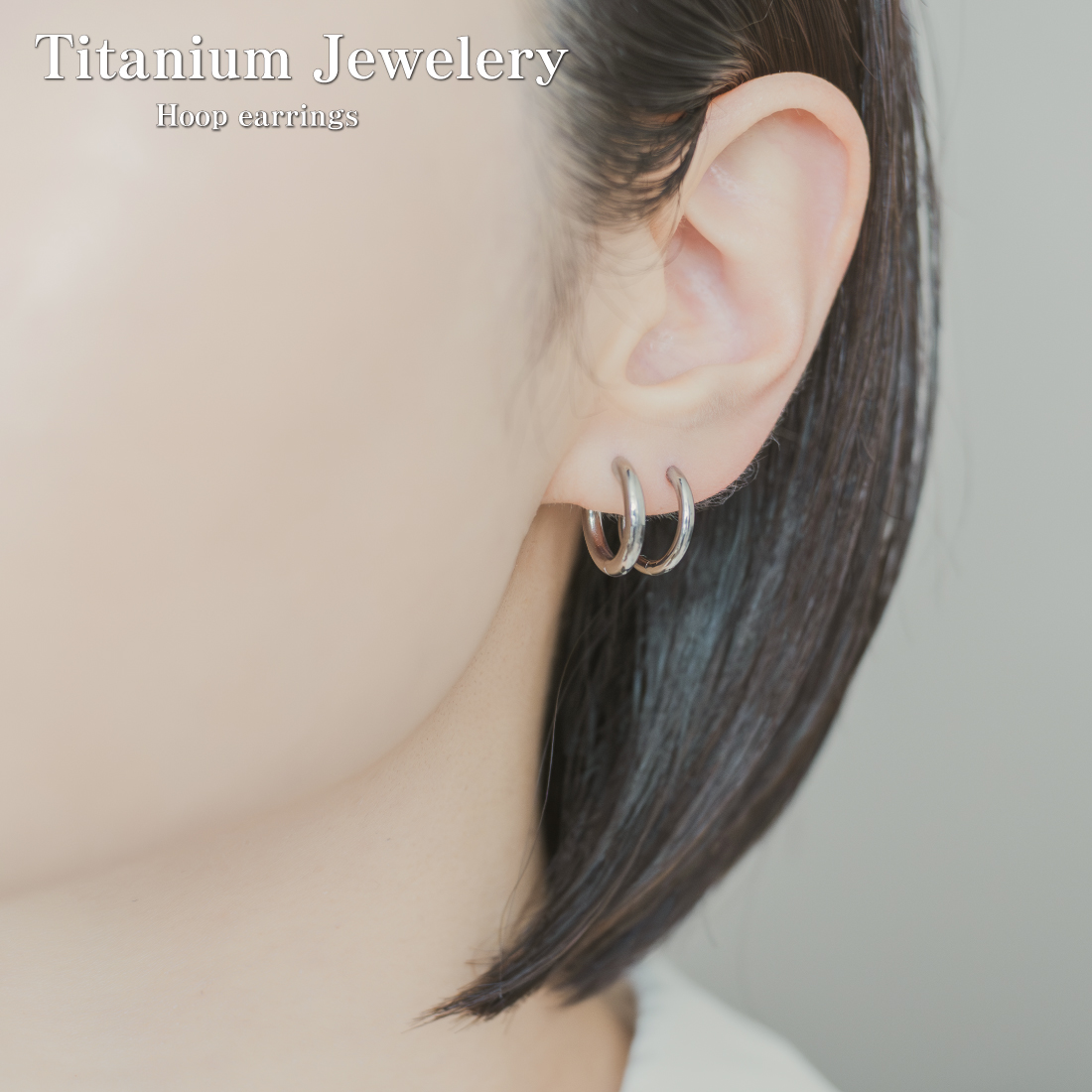 チタン フープピアス つけっぱなし 人気 リング ピアス ペア 18G メンズ レディース 男女兼用 金属アレルギー対応
