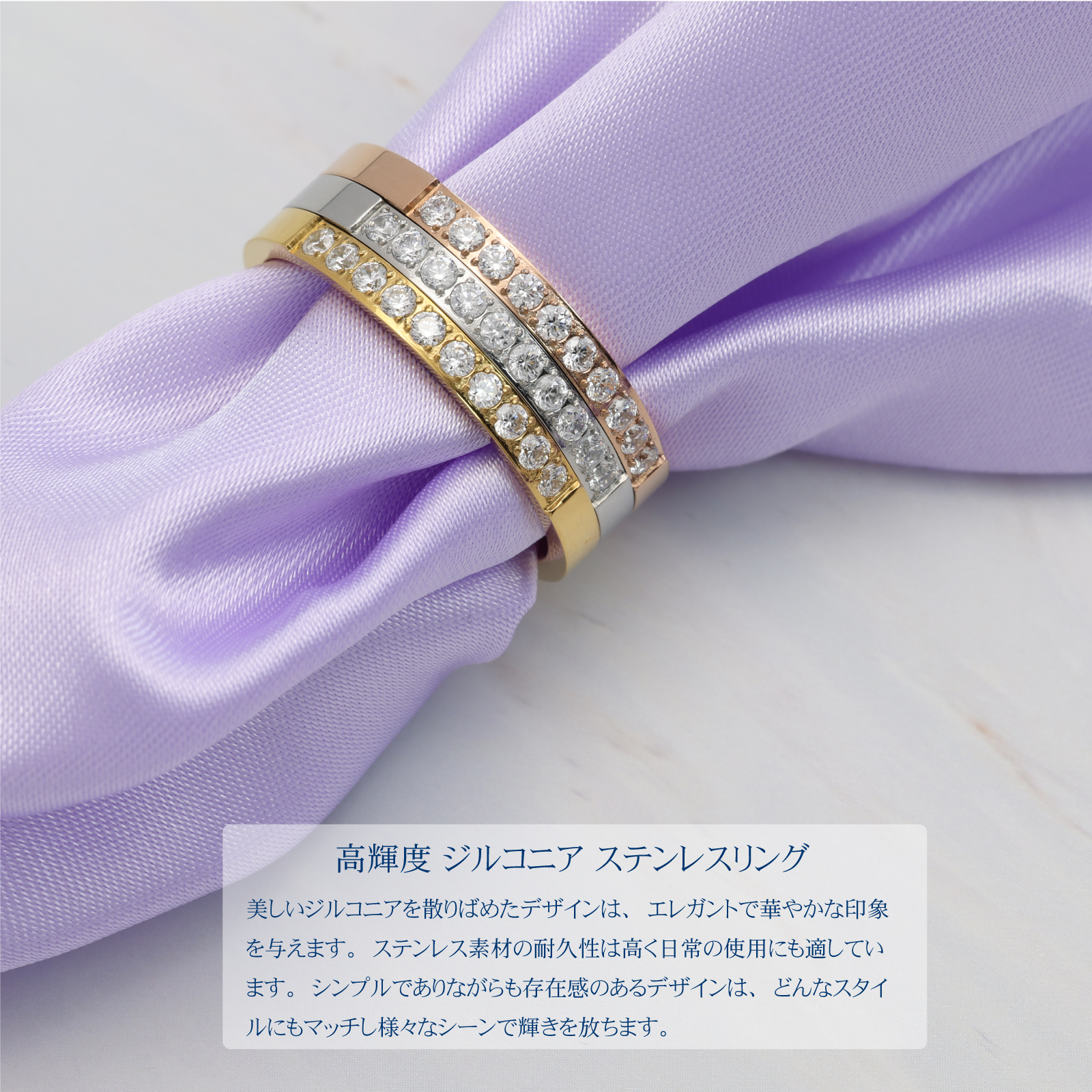 リング 平打 幅2.4mm 指輪 10粒 キュービックジルコニア ハーフエタニティ リング サージカルステンレス 細身 レディース メンズ 金属アレルギー対応 男女 プレゼント