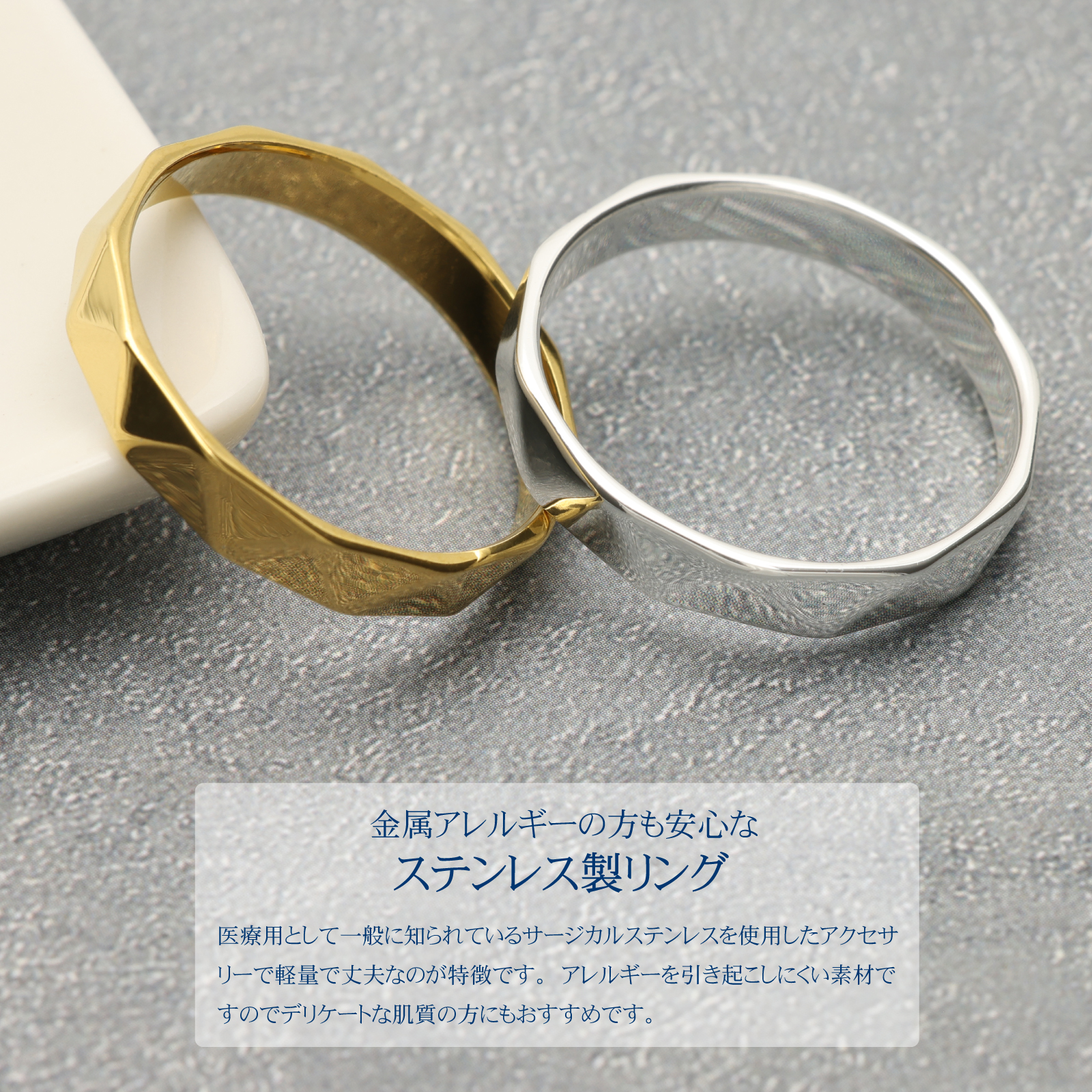 指輪 リング 人気 多面 菱形 メンズ レディース 幅4mm 内甲丸 サージカルステンレス 金属アレルギー対応(TypeC)