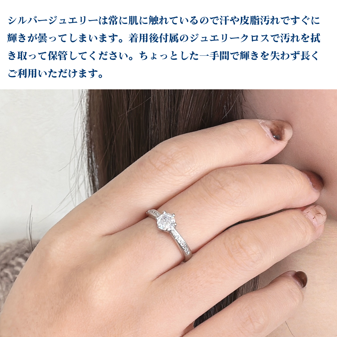 指輪 リング レディース 人気 大粒 6本爪 キュービックジルコニア シルバーリング S925 純銀 フリーサイズ 調整可能 シンプル 金属アレルギー対応 (タイプA)