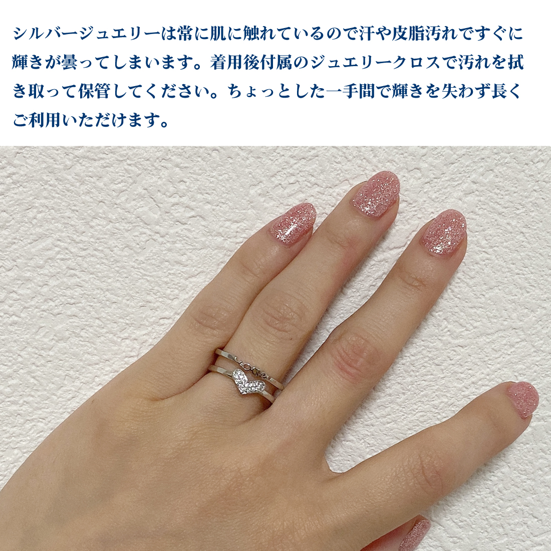 ハート 指輪 リング レディース 人気 キュービックジルコニア シルバーリング S925 純銀 フリーサイズ 調整可能 シンプル 金属アレルギー対応 (タイプC)