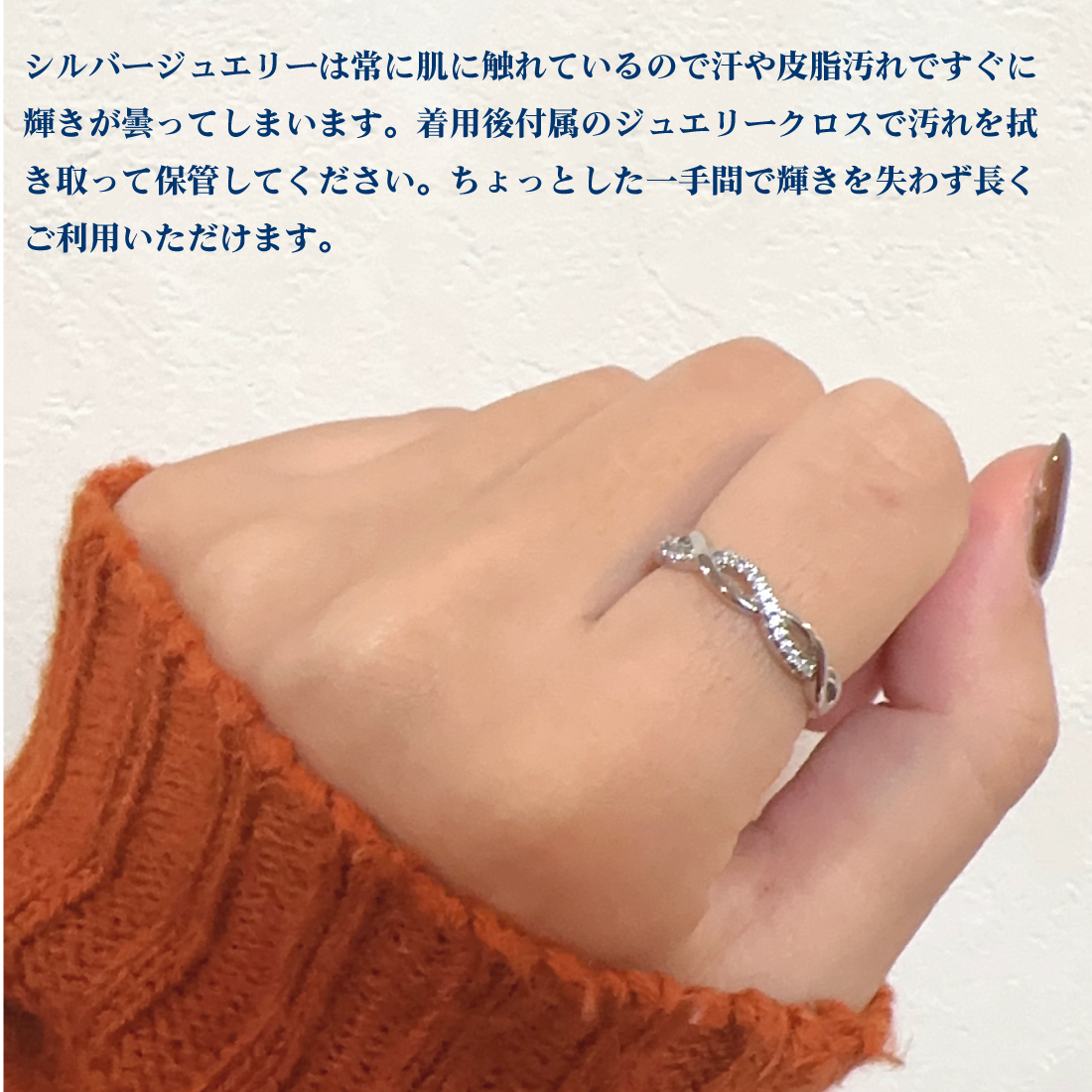 指輪 リング レディース 人気 5Aキュービックジルコニア シルバーリング S925 純銀 フリーサイズ 調整可能 シンプル 金属アレルギー対応 (タイプE)