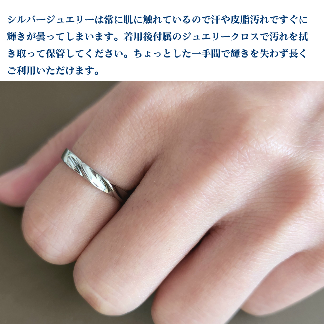 指輪 リング レディース 人気 シルバーリング S925 純銀 フリーサイズ 調整可能 シンプル 金属アレルギー対応 (タイプF)
