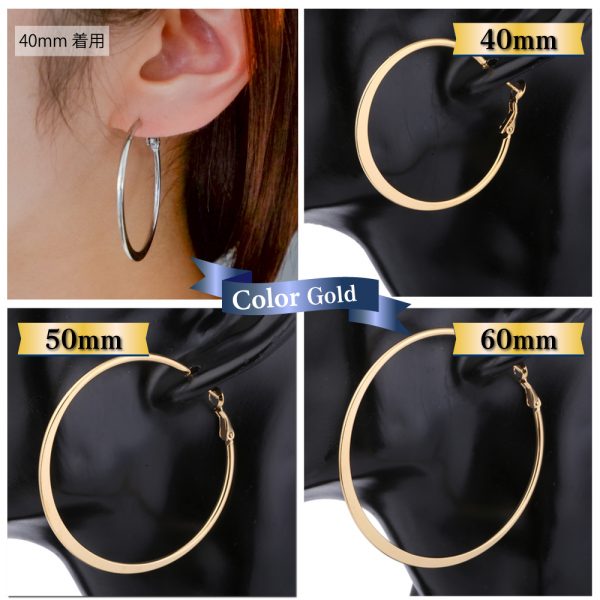 [Adelina Style] フープピアス 人気 大きめ リンクピアス 幅2mm 1ペア サージカルステンレス レディースピアス 金属アレルギー対応 - 画像 (7)