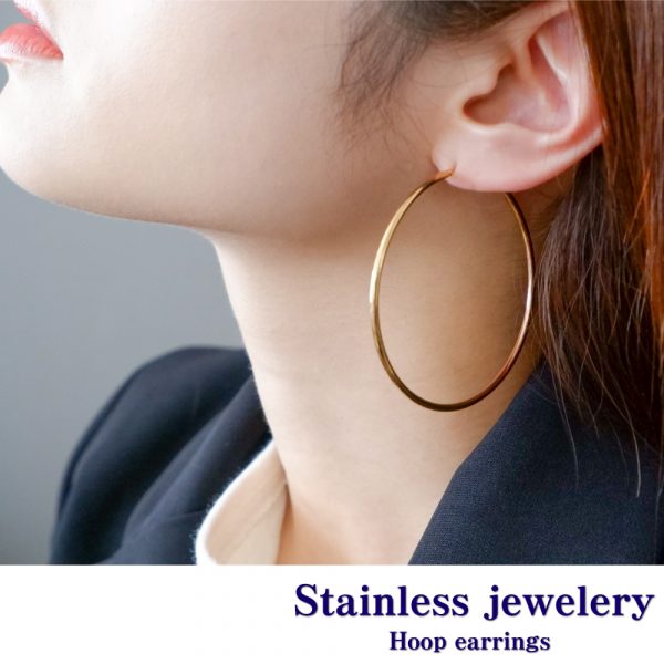 [Adelina Style] フープピアス 人気 大きめ リンクピアス 幅2mm 1ペア サージカルステンレス レディースピアス 金属アレルギー対応