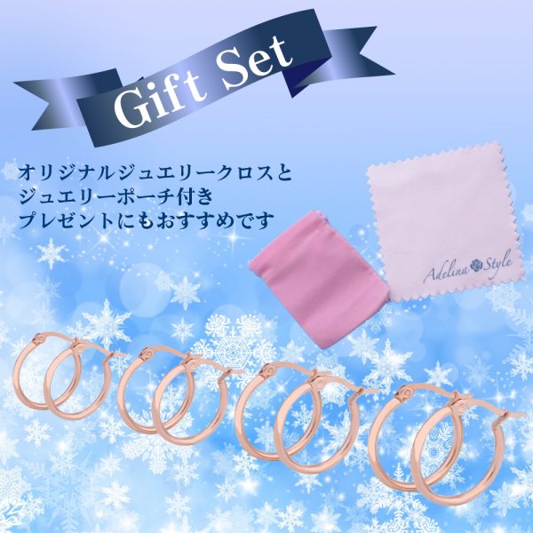[Adelina Style] 幅2mm  1ペア サージカルステンレス フープピアス リングピアス レディース メンズ 金属アレルギー対応 - 画像 (7)