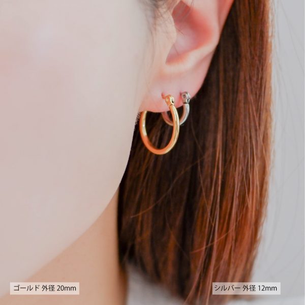 [Adelina Style] フープピアス ピアス レディース 人気 幅2mm 大きめ 1ペア リング ピアス サージカルステンレス 金属アレルギー対応 男女 - 画像 (2)