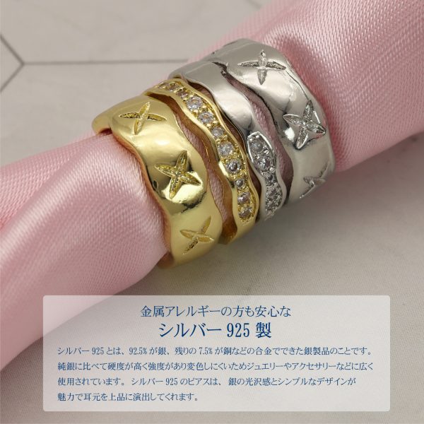 [Adelina Style] シルバーカフ 1ペアフェイクピアス ノンホールピアス イヤリング シルバー イヤーカフ 人気 イヤークリップ S925 キュービックジルコニア メンズ レディース 金属アレルギー対応 - 画像 (4)