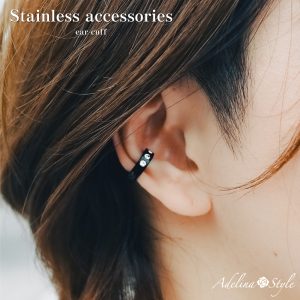 [Adelina Style] 幅4mm 内径9mm ジルコニア イヤーカフ フェイクピアス イヤリング レディース メンズ ノンホールピアス