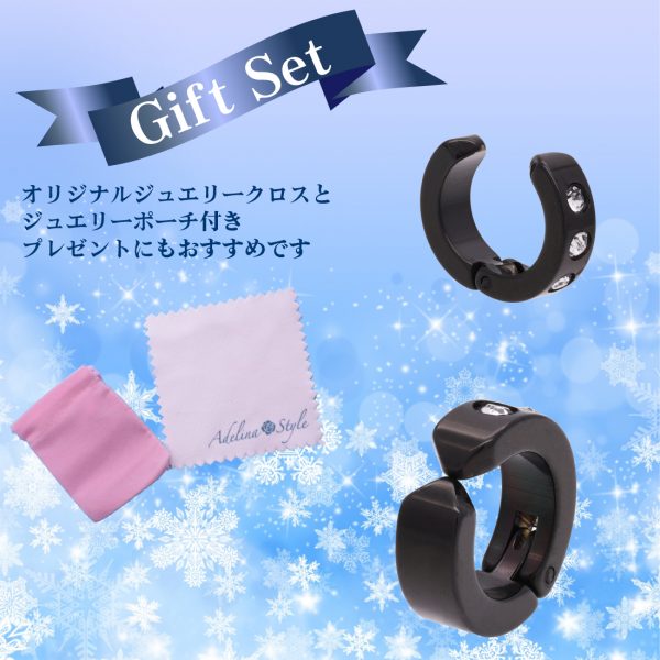 [Adelina Style] 幅4mm 内径9mm ジルコニア イヤーカフ フェイクピアス イヤリング レディース メンズ ノンホールピアス - 画像 (7)