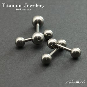 [Adelina Style] 純チタン ダンベル ボールピアス 丸玉 スタッド ピアス 人気 つけっぱなし 16G 軟骨ピアス メンズ レディース 1ペア金属アレルギー対応 男女