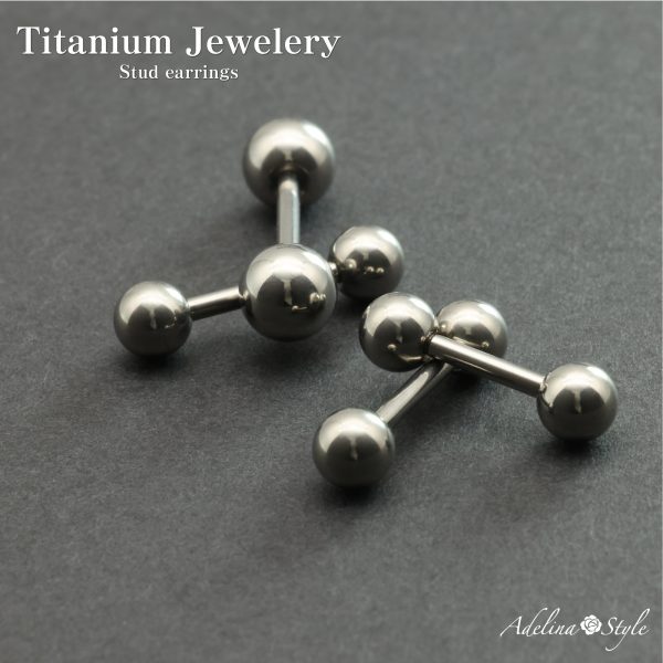 [Adelina Style] 純チタン ダンベル ボールピアス 丸玉 スタッド ピアス 人気 つけっぱなし 16G 軟骨ピアス メンズ レディース 1ペア金属アレルギー対応 男女