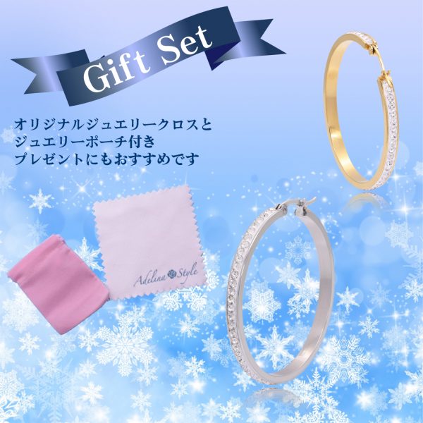 [Adelina Style] リングピアス レディース 人気 フープピアス 大きめ ペア 幅3.6mm キュービックジルコニア ラインストーン ピアス サージカルステンレス 金属アレルギー対応 - 画像 (4)
